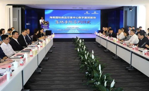 上海這個城市副中心,將打造數(shù)字服務(wù)貿(mào)易產(chǎn)業(yè)中心